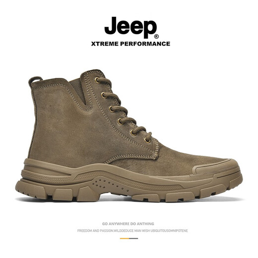 Jeep Jeep Camping Style Soft Sole Martin Boots Men and Women's Same Model Hiking Shoes Outdoor Working Boots Non-Slip Sports High-top Shoes Khaki [Sneaker Size] 41