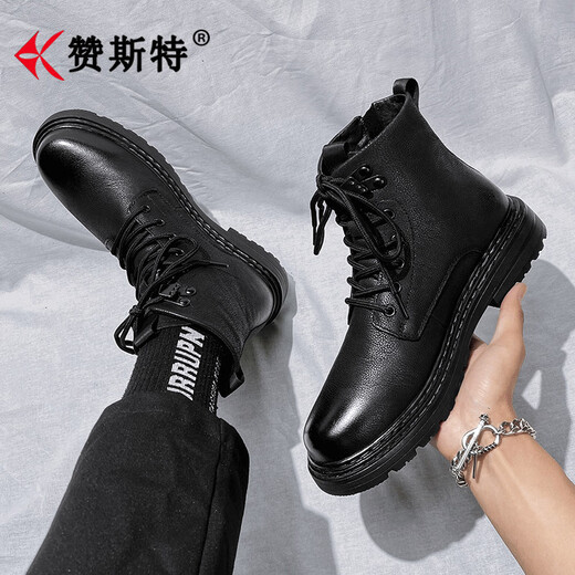 ZANSTE LUMBRE LUXE STYLE BRITANNIQUE BOOTS BOOTS MENS'S Cuir Chaussures Automne et hiver Nouvelle couche pour hommes Cowhide American Domineering Boots Boots Chaussures masculines noir 41