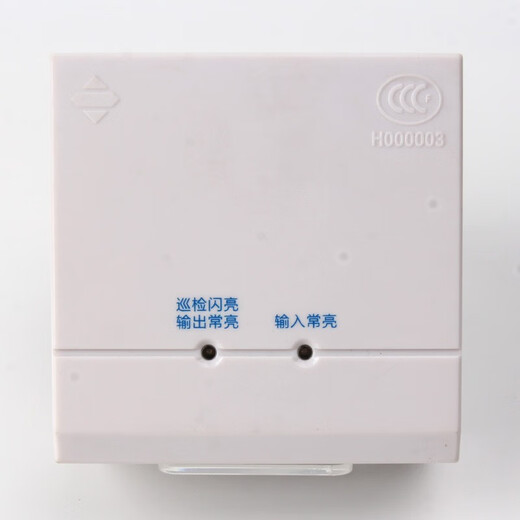 Fanhai Sanjiang KZJ-956 input and output module Fanhai Sanjiang control module strong cut module Fanhai 956