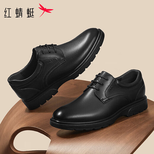 Red Dragonfly Leather Shoes Spring Men's Business Casual Leather Shoes Workplace Work Shoes Cowhide Men's Shoes WTA14131 Black 40