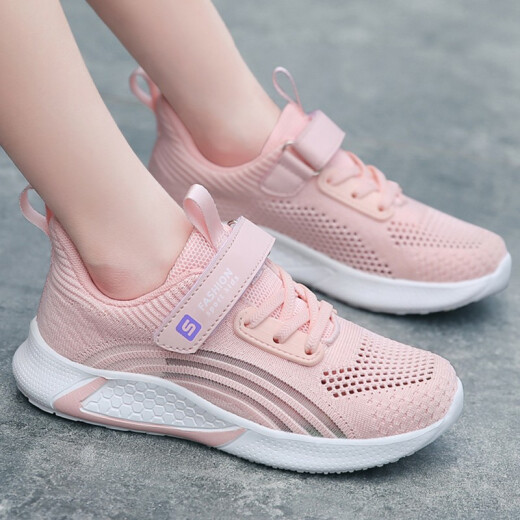 [Yingbudou] Girls' Shoes 2021 Autumn and Winter New Children's Sports Shoes Medium and Large Children's Running Shoes Women's Breathable Mesh Shoes White Shoes Dad's Shoes Casual Shoes 2068D Single Mesh #Pink 32 Size/Shoe Inner Length 20.2cm