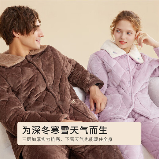 Urban Beauty Underwear Three-layer Padded Pajamas Women's Plus Velvet Thickened Warm Flannel Long-Sleeved Autumn and Winter Home Clothing Set 2H30C6