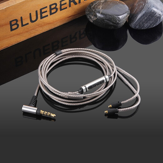 Earmax for MMCX Shure SE215PRO SE425 SE535 SE846 E5000 silver plated earphone cable gray direct plug-in and hanging cable control version