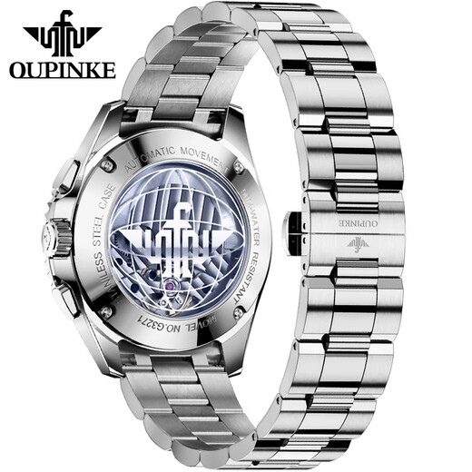
Oupinke Green Water Ghost Watch Men's Mechanical Watch Fully Automatic Business Luminous Waterproof Swiss Certified Brand High-end Watch [Collection Series]-3271-Steel Band Black