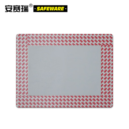 Anseri Garage location marking floor sticker Ground position marking location marking floor sticker Red (A4)398312mm 11762