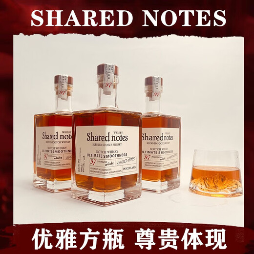 
SHARED NOTES Share Notes Imported Whiskey 500ml Foreign Wine Gifts 40-degree Spirits Bar Beverage Coke Bar Convenience Store Base Whiskey Single Branch