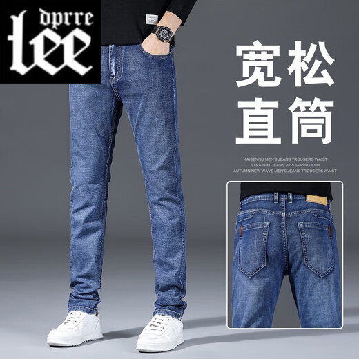 Lee Dprre Jeans Men Summer delgado y recto Pantalones informales de hombres Coreas Estilo coreano Negocios versátiles de luz de verano XJ-866 Azul 30 cintura 2 pies 3