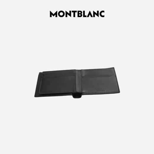 万宝龙MONTBLANC 4810系列6卡位牛皮革短款钱包卡夹 130926 礼物