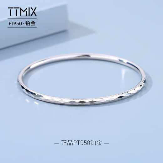 TTMIX genuine pt950 platinum bracelet women's platinum bracelet round light luxury platinum bracelet birthday gift 58mm weight 9.89g thick 2.9mm