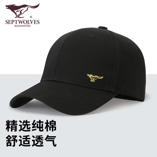 Septwolves hat men's baseball cap men's peaked cap men's hat casual outdoor sun hat sports hat royal blue gold label 95% of people choose