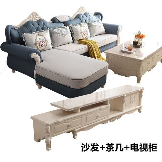 Huanan Gongxiong Technology Fabric Sofa European Style 3.2 Meter Fabric Sofa Coffee Table TV Cabinet Combination Large and Small Apartment High-end Living Room Dark Blue European Style Sofa + Coffee Table + TV Cabinet Huanan Gongxiong Technology Fabric Sofa European Style 3.2 Meter Fabric Sofa Coffee Table TV Cabinet Combination Large and Small Apartment High-end Living Room Dark Blue European Style Sofa + Coffee Table + TV Cabinet