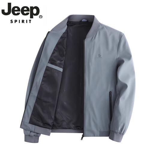 JEEP SPIRIT吉普高档品牌男士外套春秋季新款潮牌宽松棒球领夹克休闲百搭上衣 蓝色【9905款】 175/L
