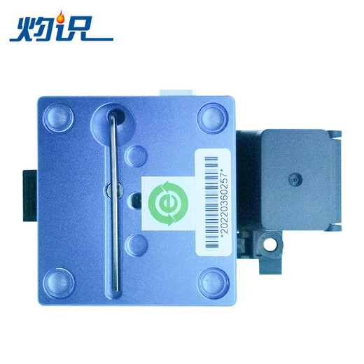 灼识光纤切割刀切刀光缆自动回刀熔接机工具熔纤刀高精度刀片锋利耐用寿命长 S07(带防震包+废纤盒）可切割约3.2万次