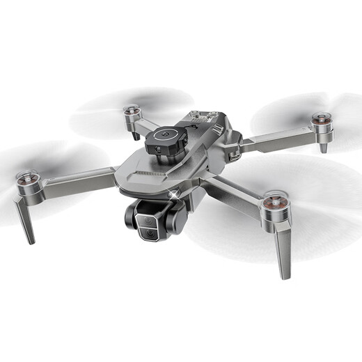 Beast UAV HD Einstiegsniveau UAV -Luftfotografie Erwachsene Version Langstrecken Hindernisvermeidung binstloser Motorfernbedienungs Flugzeug -Spielzeug Kindergeschenk Hindernisvermeidung - Echtzeit Luftfotografie - bürstenloser Motor - optischer Strömung schwebender doppelter elektrischer Version [Luxuszubehör -Tasche + Speichertasche]