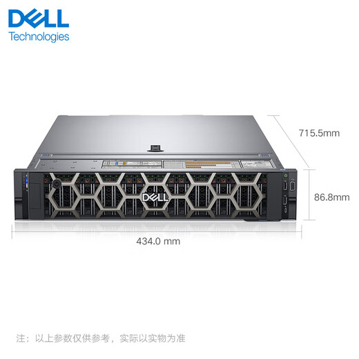 戴尔（DELL）PowerEdge R740 2U机架式服务器主机 深度学习 虚拟化应用 2*银牌4210R【20核2.4G】双电 128G丨2x1.92T固态丨V100-32G