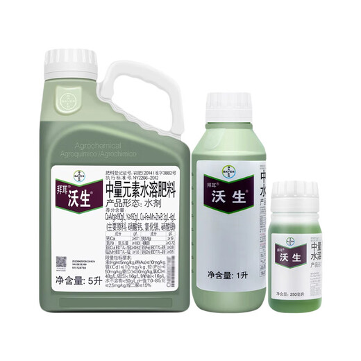 German Wosheng calcium fruit tree, flower, vegetable and grape medium element water-soluble fertilizer foliar fertilizer imported calcium fertilizer 5 liters * 1 barrel