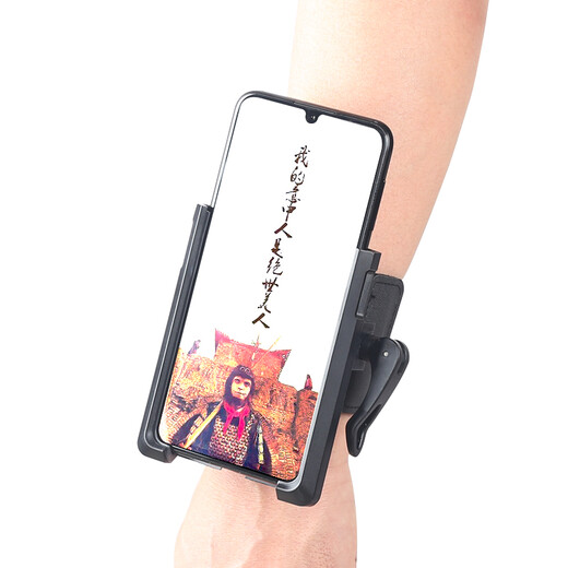 Feige takeaway rider cycling driver wrist mobile phone holder equipment bracket sports running mobile phone arm bag arm cover mobile phone bag mobile phone clip + short strap = wrist style
