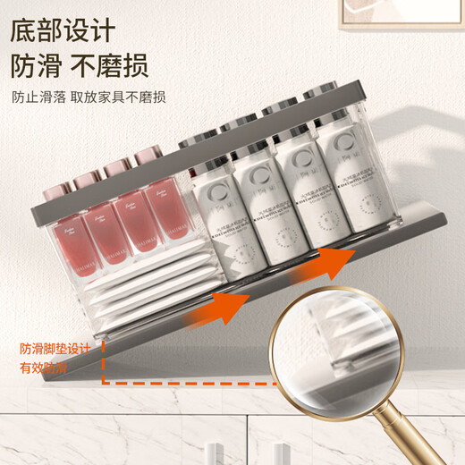 禧天龙（Citylong）桌面书本收纳盒7.8升中号白加厚高透化妆品收纳箱浴室厨房储物盒