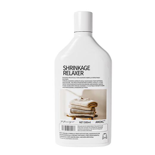 AMOKC wool sweater shrinkage reduction recovery agent sweater enlargement reduction agent wool cashmere fluffing agent detergent 500ml