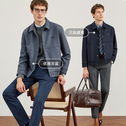 Sept Wolf Jacket Men's Automne NOUVEAU BACLE CASSORT avec style de travail en laine Top 101 pour hommes doux (Naru Blue) L 170 / 88A