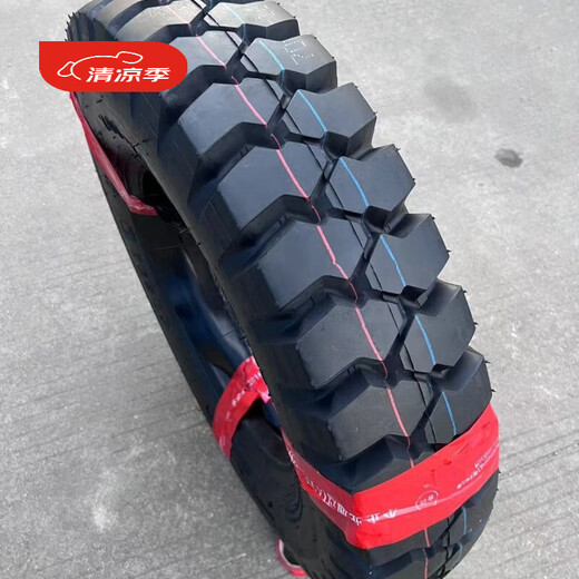 Chaoyang nylon mine tire 650-16 700-16 750-16 825-16 Extra strong heavy load thickened anti-slip with inner tube 700-16 Extra strong thickened 14 layers