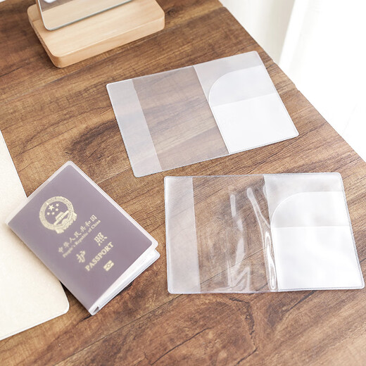 Kinder -Haushaltsregistrierungsbuchschutzbuch Cover mattes chinesisches Passschutzschutzschutz mattes transparentes wasserdichtes PVC -Zertifikat Set Travel Japan Mattstil - Passabdeckung 2 Einzelpaket Einzelpaket