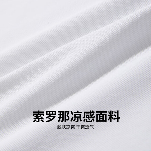 卡宾【凉感】金线刺绣短袖T恤简约黑白POLO衫 漂白色02 50/175/L 