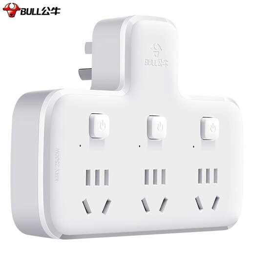 Bull-Steckdosen-Konverter-Stecker, kabellose Steckerleiste, USB-Multifunktionssteckdose, eine Umdrehung, Mehrfachschutztür, Verlängerungskonverter, geeignet für Schlafzimmer und Küche, Untersteuerschalter, Pin-Typ, eine Umdrehung, drei