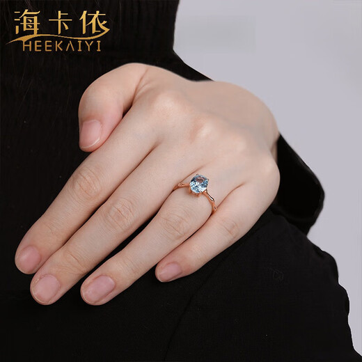 Haikai ring for women, aquamarine ring, luxury jewelry, Chinese Valentine's Day, birthday gift for wife, girlfriend <One thing, one certificate>