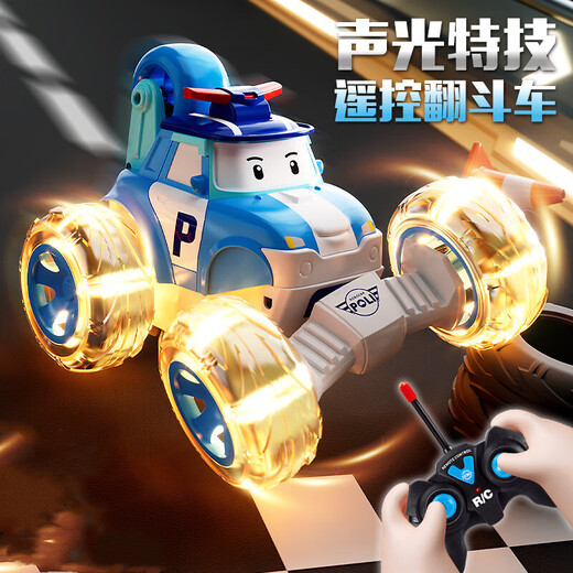 POLI remote control car children's toy boy twisting dump stunt car birthday gift space remote control car blue sound and light 360 tumbling + charging