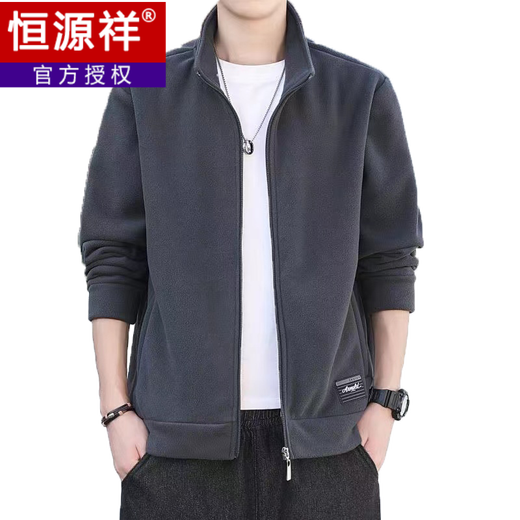 Hengyuanxiang Jacket Men's Spring and Autumn Polar Fleece Jacket Fleece Stand Collar Thickened Top Middle-aged Men's Winter Warm Cardigan Navy Comfortable Warm Cold Resistant L 125-145Jin Jin equals 0.5 kg
