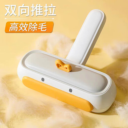 Pet Duozi pet dog hair removal and cat hair cleaner, hair removal and hair removal brush for cats and dogs, suction and sticky hair for clothes, bed and sofa, cat and dog pet cleaning hair remover