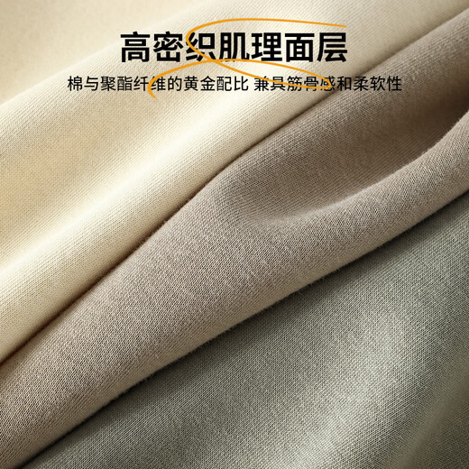 JEEP heavyweight sweatshirt men's spring high-end half-zip stand-up collar long-sleeved t-shirt business middle-aged loose jacket