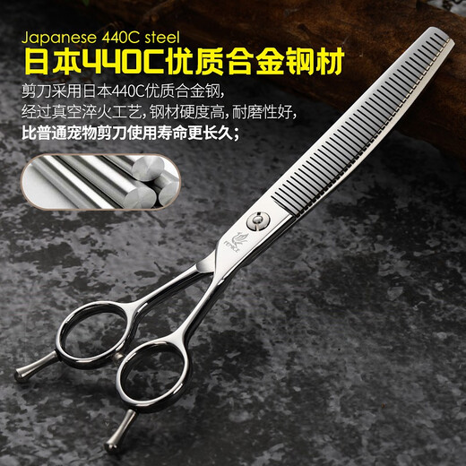 Black Bird Taiwan Curved Puff Shears Professional Pet Clipper Beauty Double Sided Up and Down Curved Beautician Puff Shears Thinning and Trimming Tool 6.5 inches