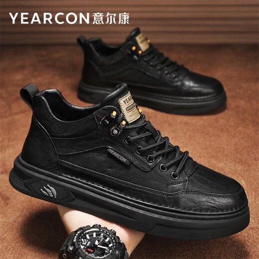 Yierkan men's shoes, casual leather shoes, men's autumn and winter British versatile high-top sneakers, lightweight soft-soled lace-up shoes for men