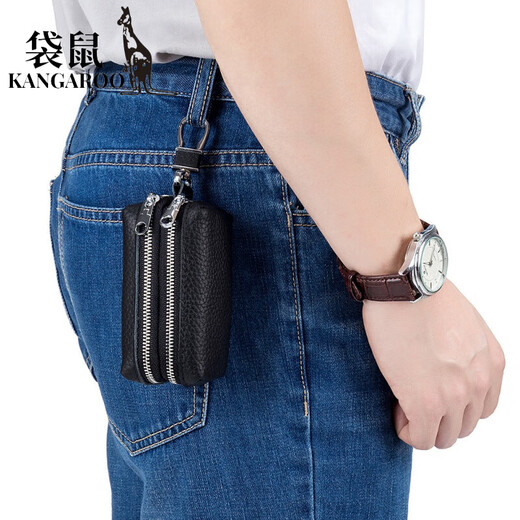 袋鼠（KANGAROO）大容量钥匙包双层软男女士多功能卡包零钱包锁匙包家用头层牛皮 宝蓝