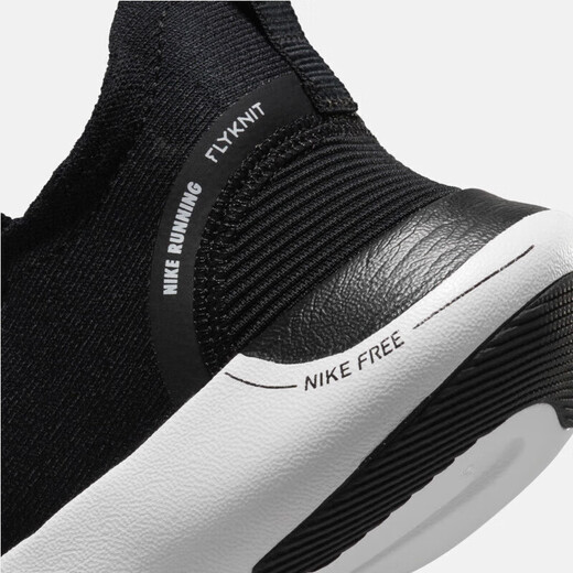 耐克NIKE男跑步鞋FREE RN FK NEXT运动鞋FB1276-002黑42.5