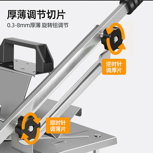 
OAK (OAK) Meat Cutting Machine Beef and Lamb Roll Slicing Machine Household Meat Shaving Machine Frozen Meat Artifact Meat Cutting Machine OX-C1656
