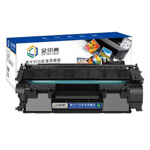 Golden Seal CRG319 ist für Canon 252DW Tintenpatrone LBP6300 Pulver Box 6670 Toner 5870 Toner 5950 719 [2300 Seiten] Easy Pulvertoner Patrone 1 Pack