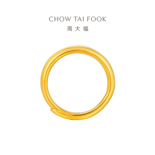 周大福泥鳅背黄金戒指男女实心活口(工费:280计价)EOF1422 足金 约6.55g