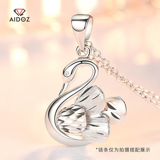 Aido Diamond pt950 platinum swan pendant for women platinum light luxury versatile fashion pendant for wife weighing 2.0-2.2 grams + delivery silver chain + certificate + gift box