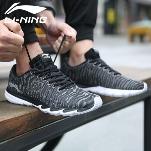 Li Ning Men's Shoes Sports and Leisure Shoes Running Shoes Autumn and Winter Outdoor Leisure Shock Absorbing Anti-Slip Men's Travel Jogging Shoes New Basics Black/Silver Gray 42 (Inner Length 265)