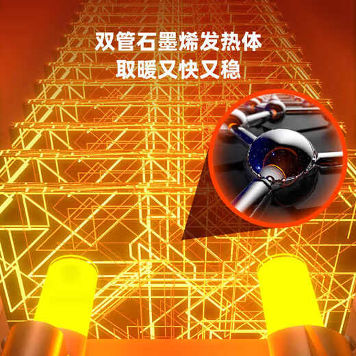 AUX baseboard heater smart electric heater smart home remote control heater temperature control bathroom electric radiator heater mobile floor heating white mechanical 160F