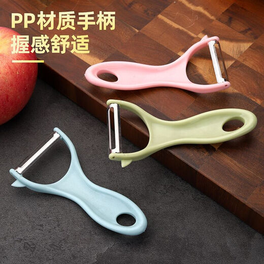 Peeling knife, kitchen multifunctional potato and apple peeling knife, melon peeling knife, 1 pack - random color