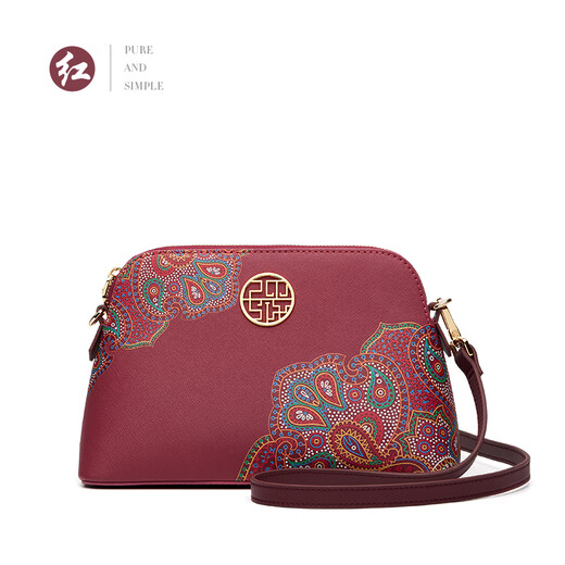 PMSIX Geburtstagsgeschenk Mutter Bag Crossbody Tasche Neue Mode mittleren Alters und ältere Frauenbeutel Frauen Umhängetasche bedruckte Schwiegerbeutel Wein rot-kleiner Stil-1-Tasche + Langes Schultergurt + Handgelenk