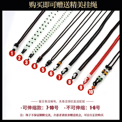 Shanyuanze natural a-grade jade jade pendant for men and women jade jade pendant necklace pendant with certificate