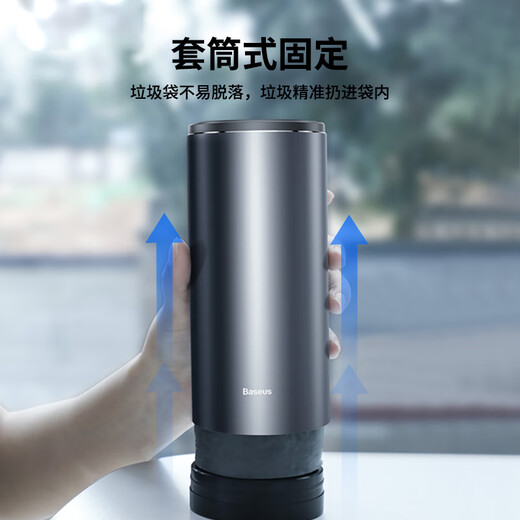Baseus Car Trash Can Car Storage Bag Car Storage Cleaning Cup Holder Type Large Capacity Trash Can