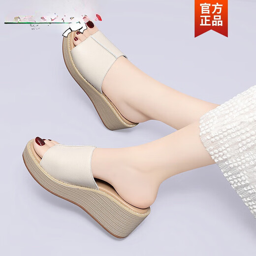 卡帝乐鳄鱼（CARTELO）凉拖鞋女外穿厚.底时尚妈妈2024年新款夏季平底高跟鞋坡跟真皮 JST 12052 黑色【真皮跟高5.5CM 40