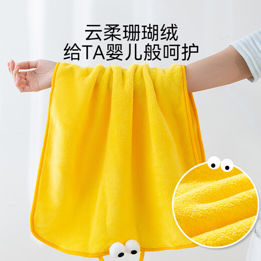 Bichon Frize Special Bath Towel Quick-drying Dog Absorbent Bath Towel Pet Bath Towel Dog Bathing Supplies Locke Yellow M 80*50cm