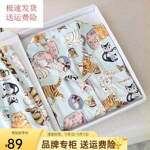 G. Duckkids Zhao Lusis gleiche Pyjamas für die Frühlings- und Herbst-Eis-Seiden-Kurzärmer-Sommer-Promi-Simulation Z3291-Katze [gleicher Haltendrock] M [Höhe 150-160 cm, Empfohlenes Gewicht 83-